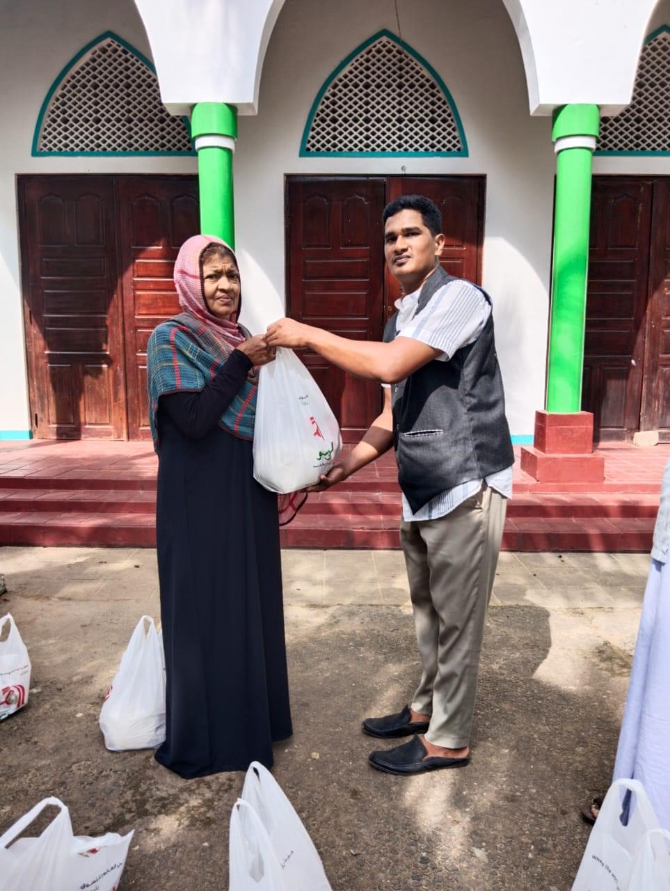 Donated bu Mohamed Rilan